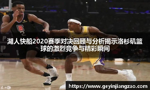 英国威廉希尔WilliamHill