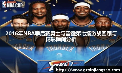威廉希尔WilliamHill官网