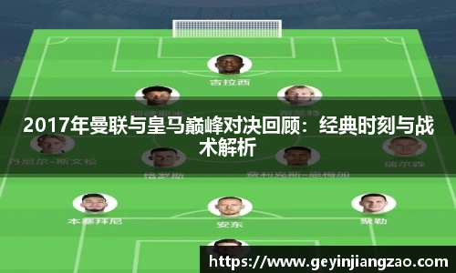 威廉体育