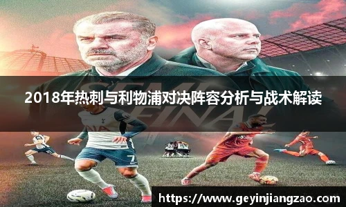 英国威廉希尔WilliamHill