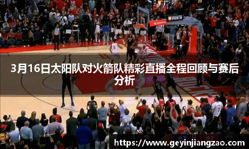 威廉体育