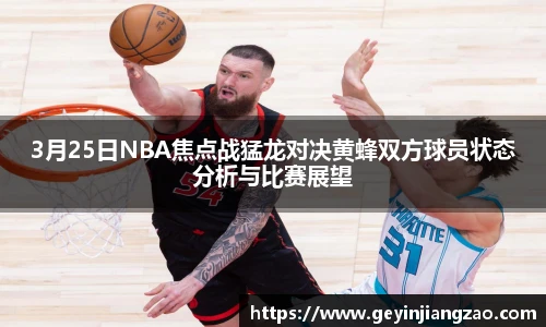威廉体育