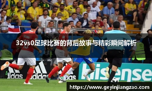 威廉希尔WilliamHill中文
