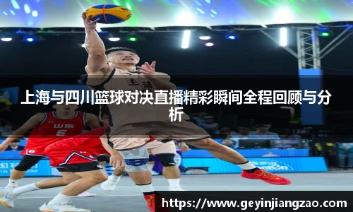威廉希尔WilliamHill官网