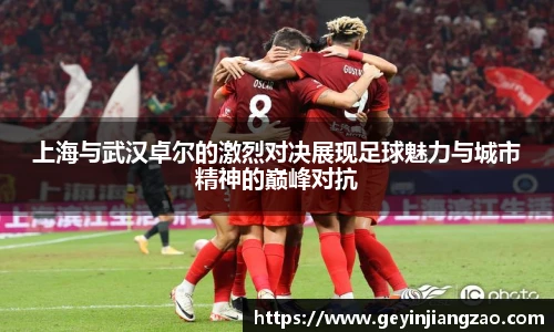 威廉体育