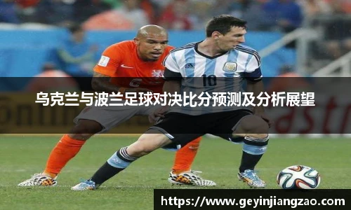 英国威廉希尔WilliamHill