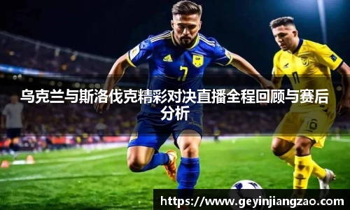 威廉体育