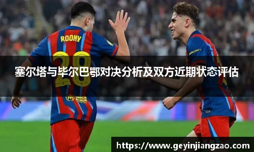 威廉希尔WilliamHill中文