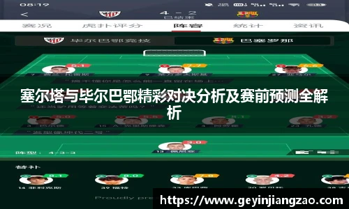 威廉希尔WilliamHill中文