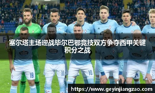 威廉希尔WilliamHill官网