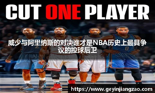 威廉希尔WilliamHill中文