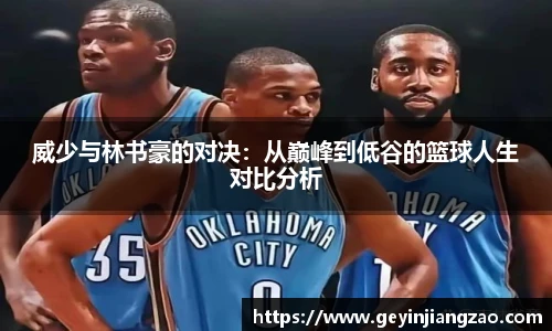 威廉体育