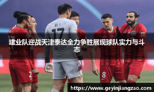 威廉体育