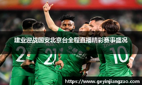英国威廉希尔WilliamHill