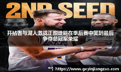 英国威廉希尔WilliamHill