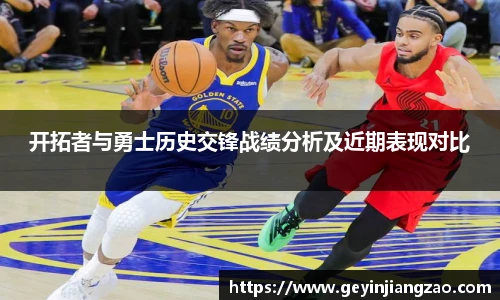威廉希尔WilliamHill中文