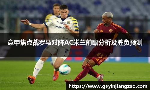 威廉希尔WilliamHill官网