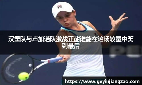 威廉希尔WilliamHill中文