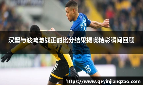 英国威廉希尔WilliamHill