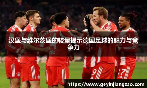 威廉希尔WilliamHill中文