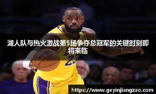 英国威廉希尔WilliamHill