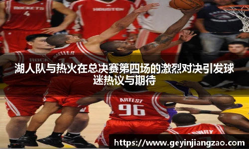 威廉体育