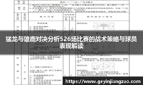 威廉希尔WilliamHill官网