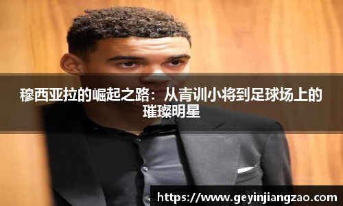 英国威廉希尔WilliamHill