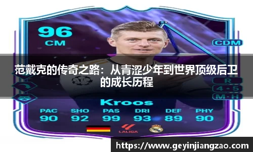 威廉希尔WilliamHill官网