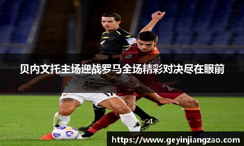 威廉希尔WilliamHill中文