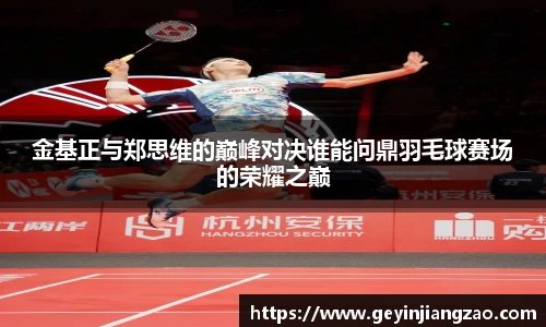 英国威廉希尔WilliamHill