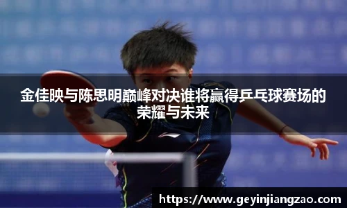 英国威廉希尔WilliamHill