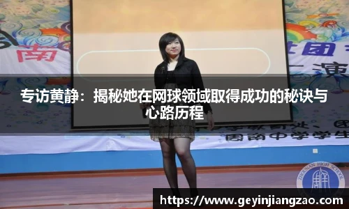 威廉希尔WilliamHill官网