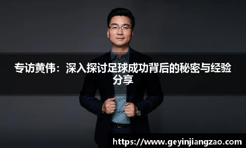 威廉希尔WilliamHill官网