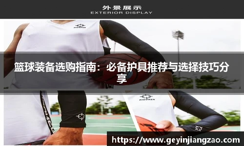 威廉希尔WilliamHill官网