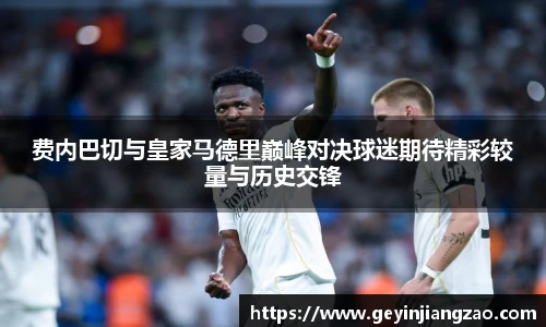 威廉希尔WilliamHill中文