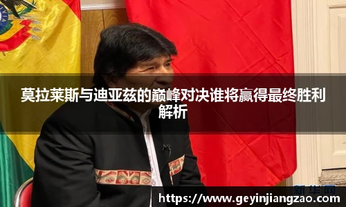 威廉体育