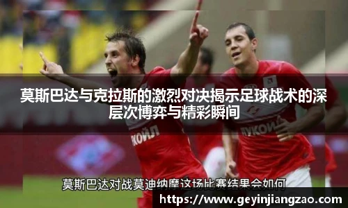 威廉体育