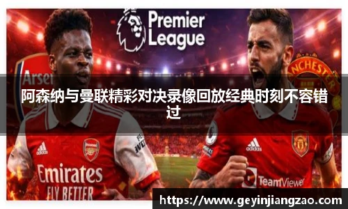 威廉体育