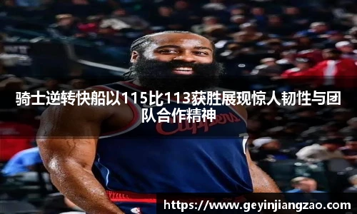 威廉希尔WilliamHill官网