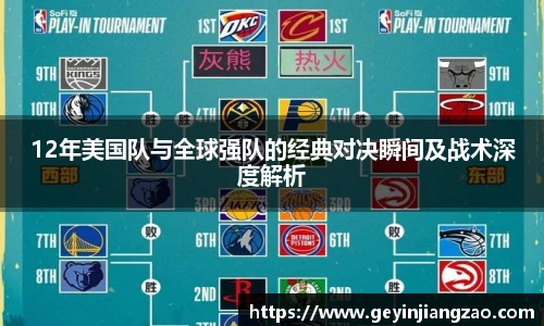 威廉体育