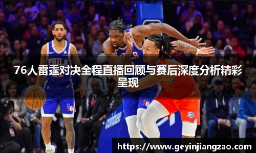威廉希尔WilliamHill中文