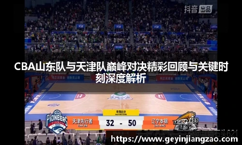英国威廉希尔WilliamHill